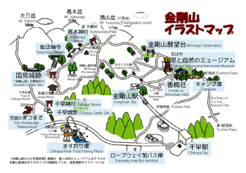 金剛山イラストマップ